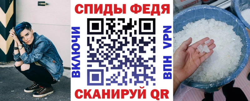Amphetamine VHQ  Купить закладки  Вязьма 