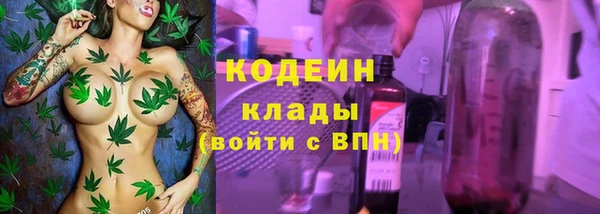 мефедрон Баксан