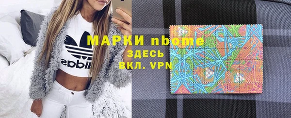 мефедрон Баксан