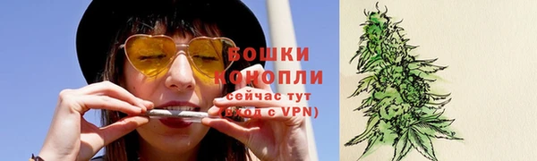 мефедрон Баксан