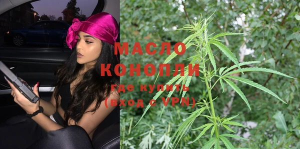 мефедрон Баксан