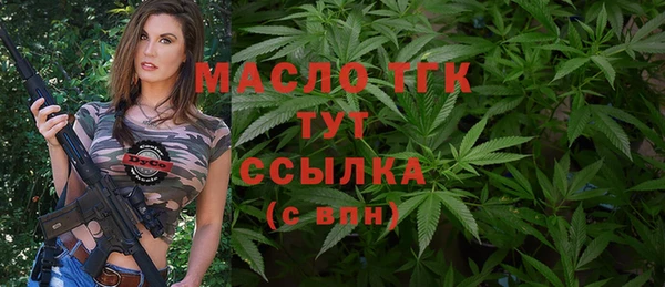 мефедрон Баксан