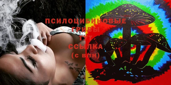 мефедрон Баксан