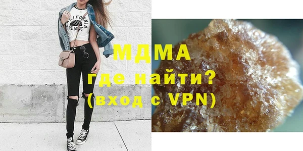мефедрон Баксан