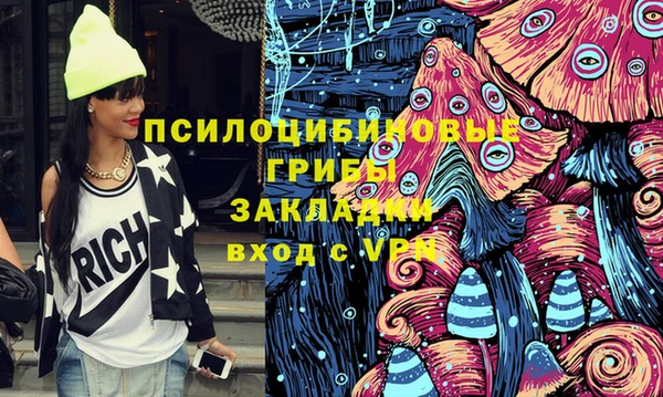 трава Балабаново