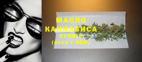 мефедрон Баксан