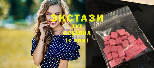 мефедрон Баксан